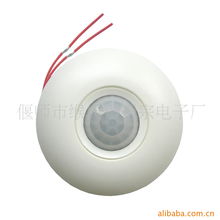 偃师市缑氏镇正宗电子厂 感应开关产品列表