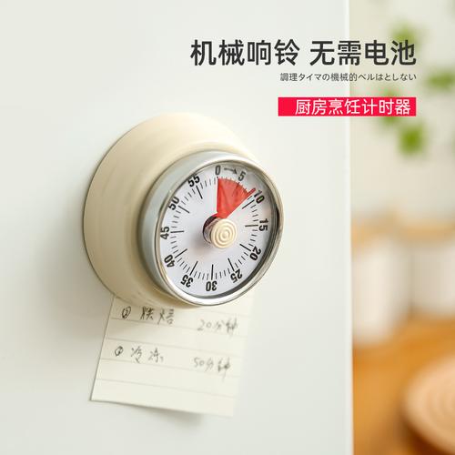 义乌计时器产业带 从精密制造到全球时计的跨越
