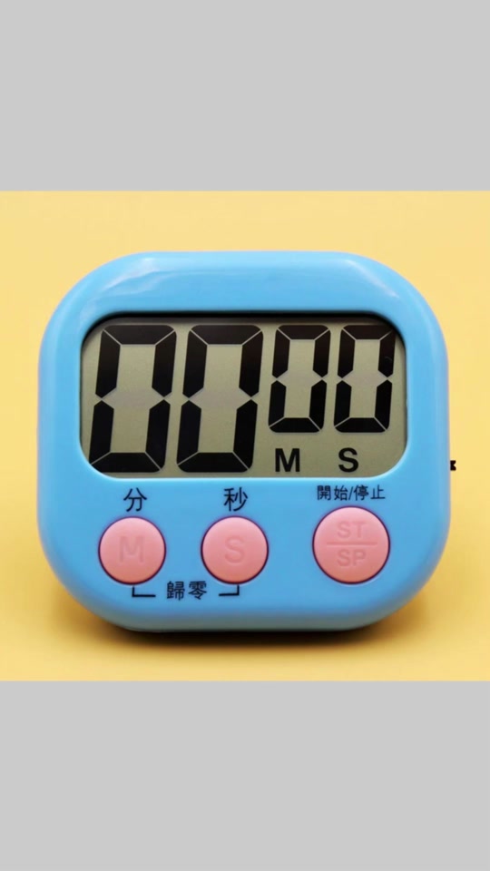 时间倒计时器